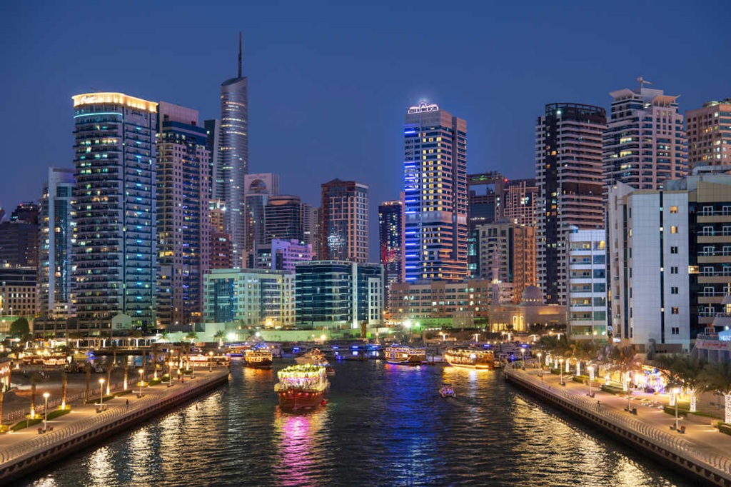 Ras Al Khaimah